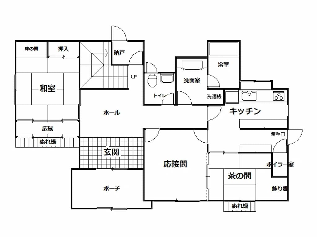 8 fujisakimachi nishitoyoda195a house