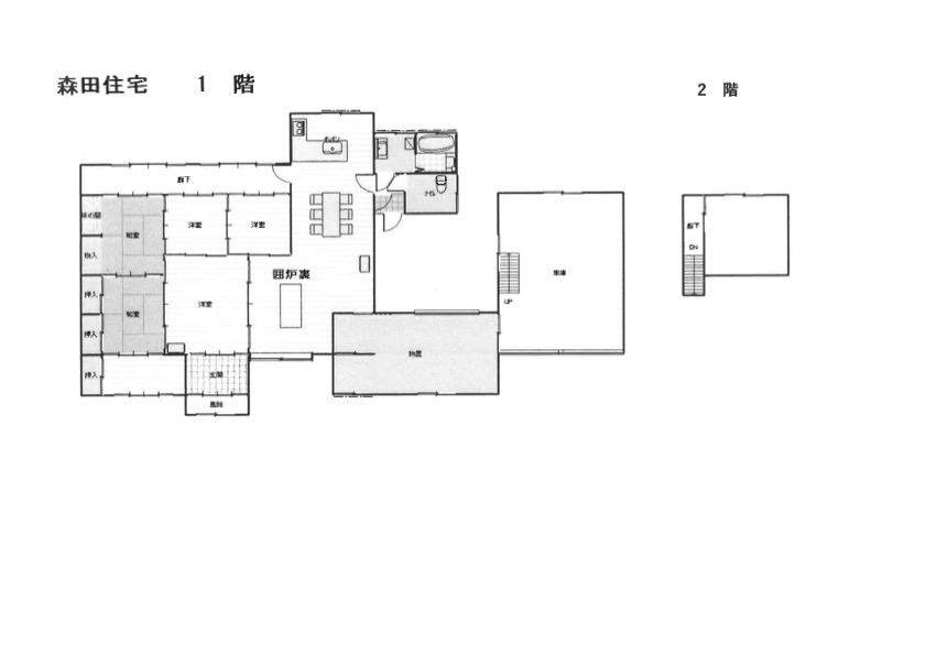 2 moritacho oodate chitose74 1 house second